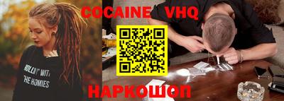 круглые Рыбинск