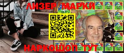 круглые Рыбинск