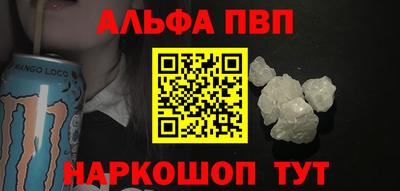 круглые Рыбинск