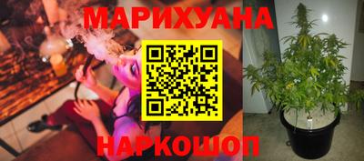 круглые Рыбинск