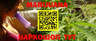 мефедрон Рузаевка