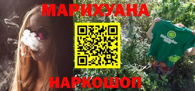мефедрон Рузаевка