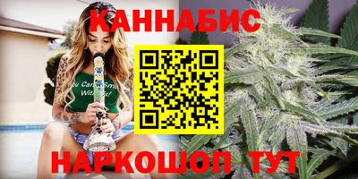 круглые Рыбинск