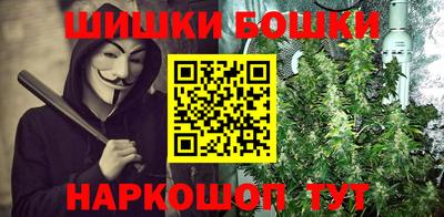 круглые Рыбинск