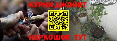 мефедрон Рузаевка