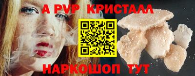 марихуана Рязань