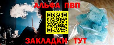 марихуана Рязань
