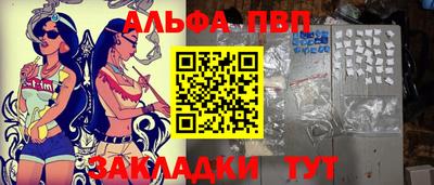 марихуана Рязань