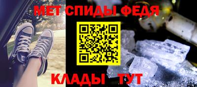 круглые Рыбинск
