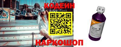 круглые Рыбинск