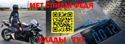 круглые Рыбинск