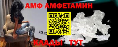 круглые Рыбинск