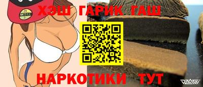 мефедрон Рузаевка