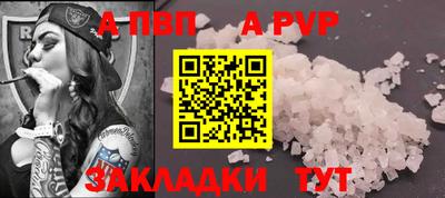 марихуана Рязань