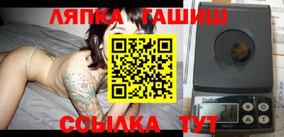 мефедрон Рузаевка