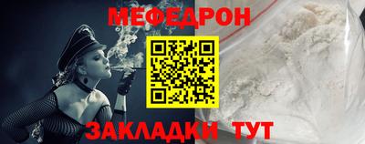 марихуана Рязань