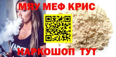 марихуана Рязань
